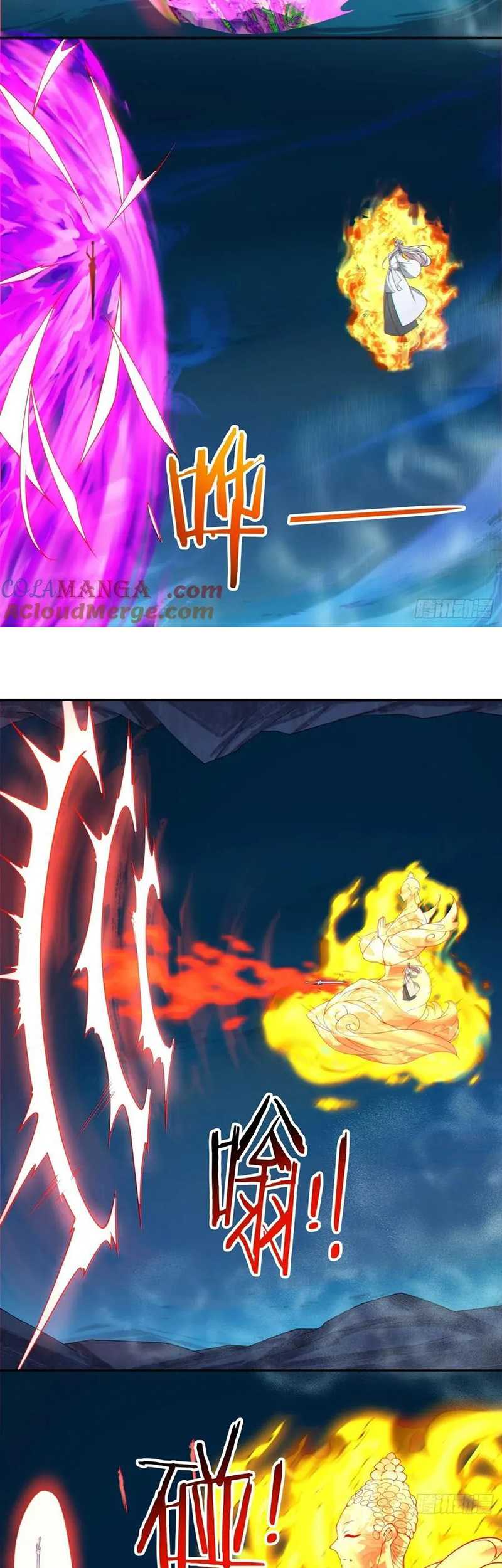 My Disciples Are All Big Villains Chapter 277 Gambar 18