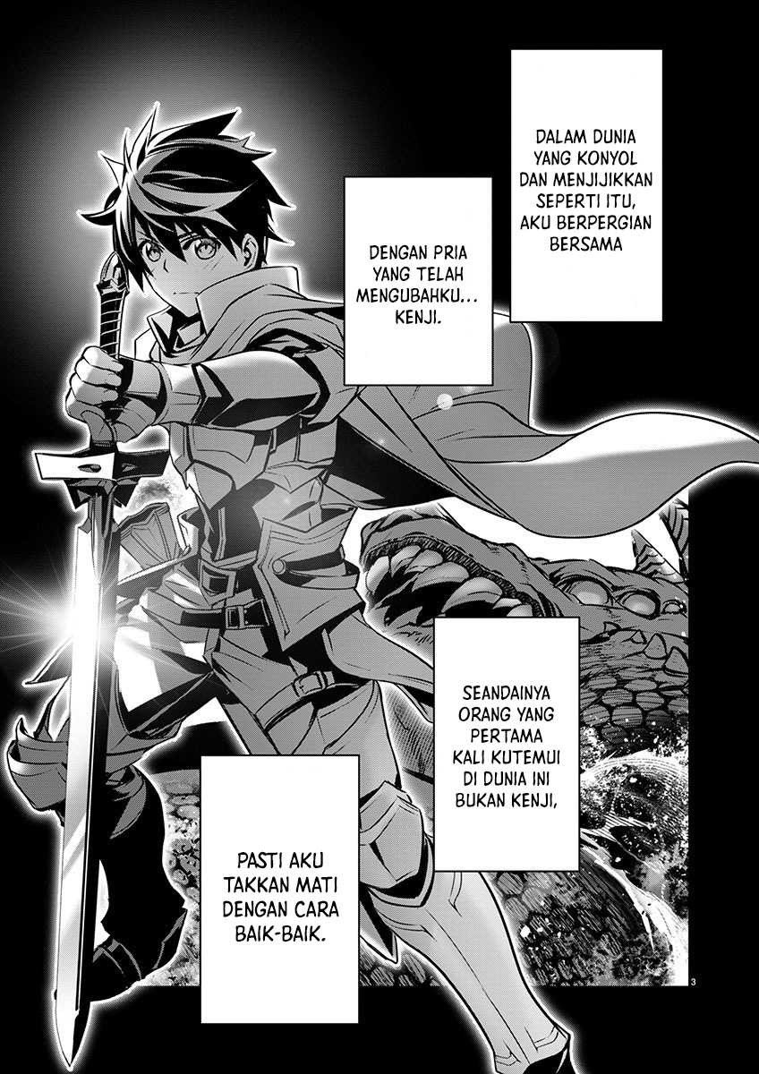 Isekai NTR Chapter 55 Gambar 4