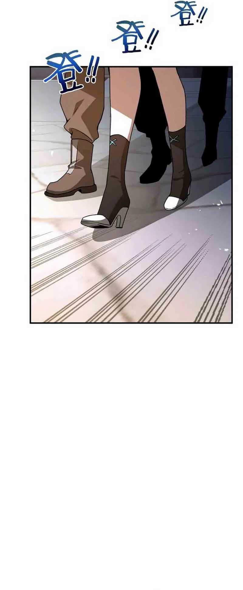 I Contracted Myself Chapter 28 Gambar 15