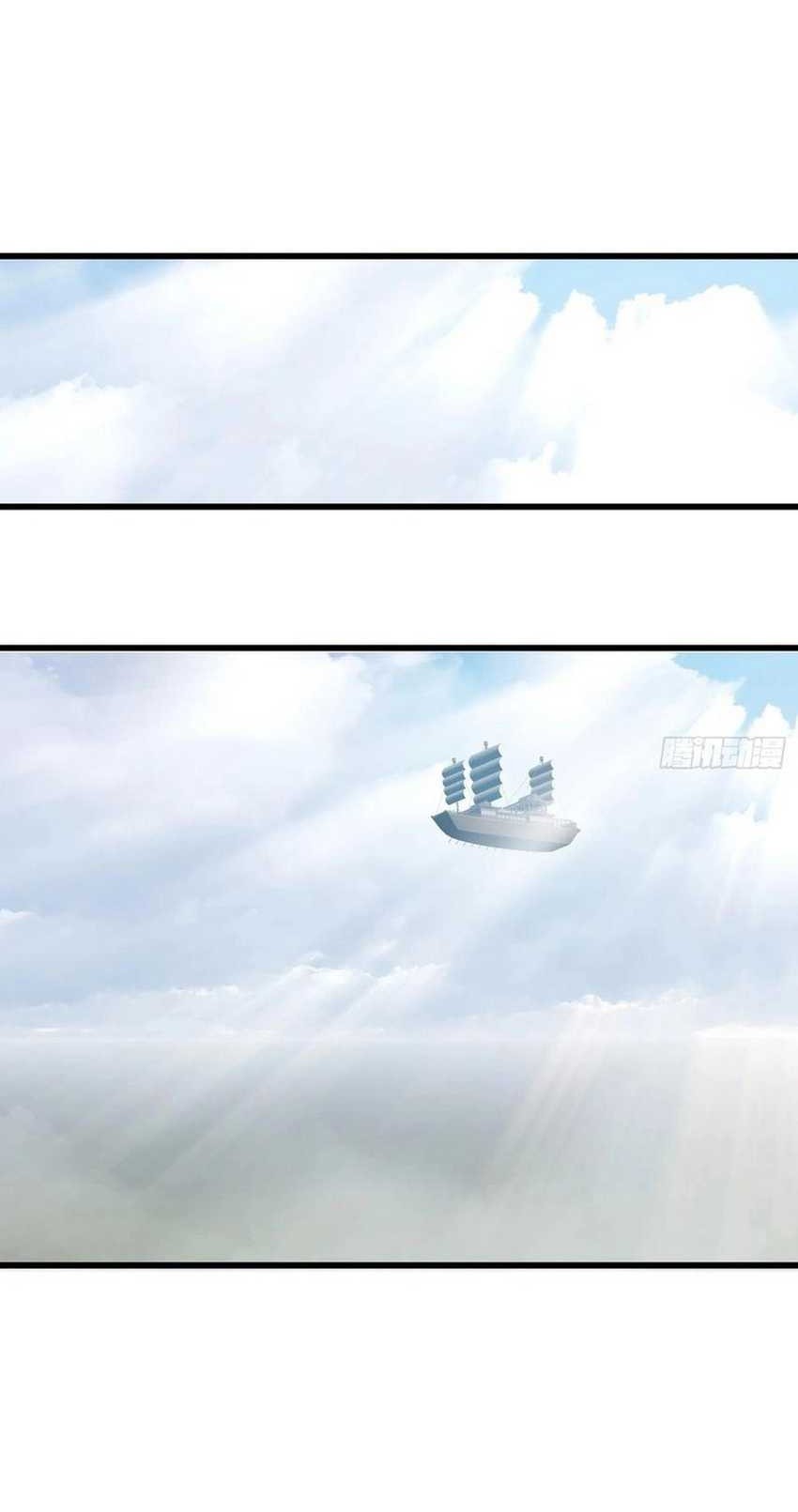 Counterattacking System Available At The Grand Ascension Stage Chapter 28 Gambar 30