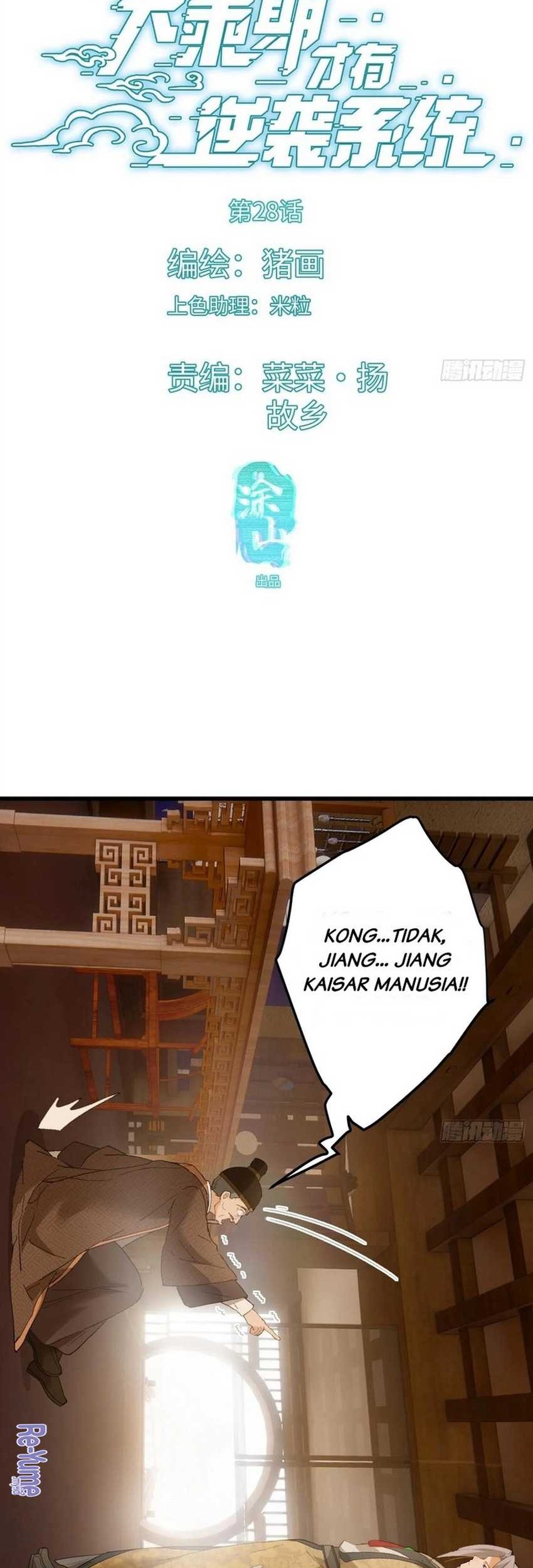 Manhua Counterattacking System Available At The Grand Ascension Stage Chapter 28 gambar nomor 2