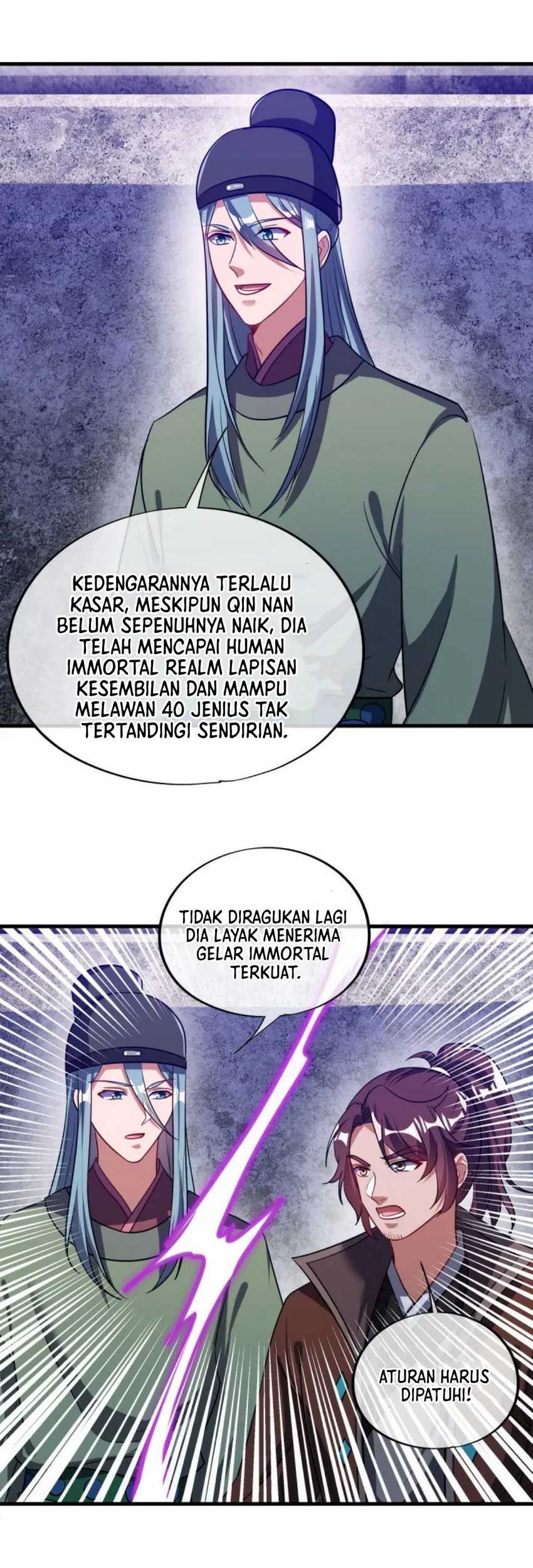 Peerless Soul Chapter 660 Gambar 5