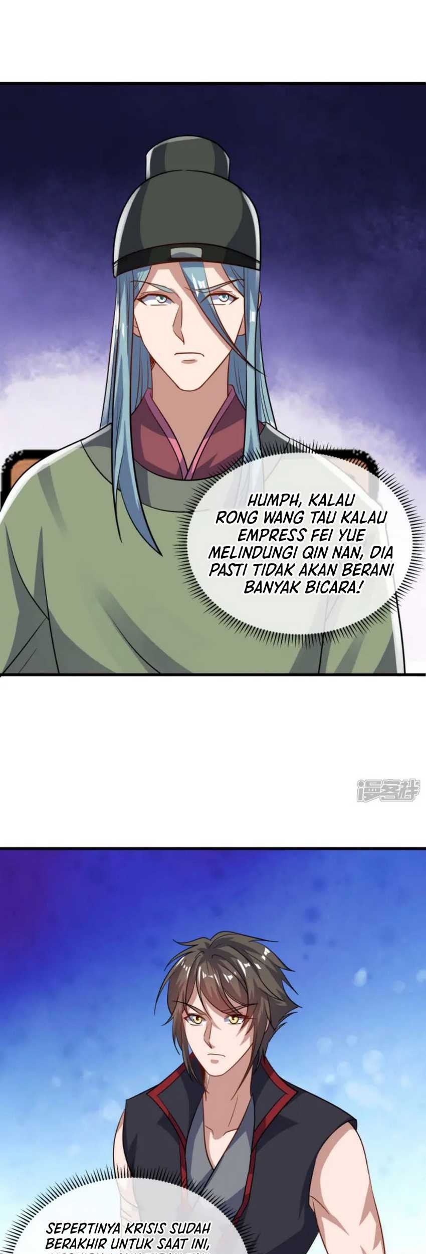 Peerless Soul Chapter 660 Gambar 13