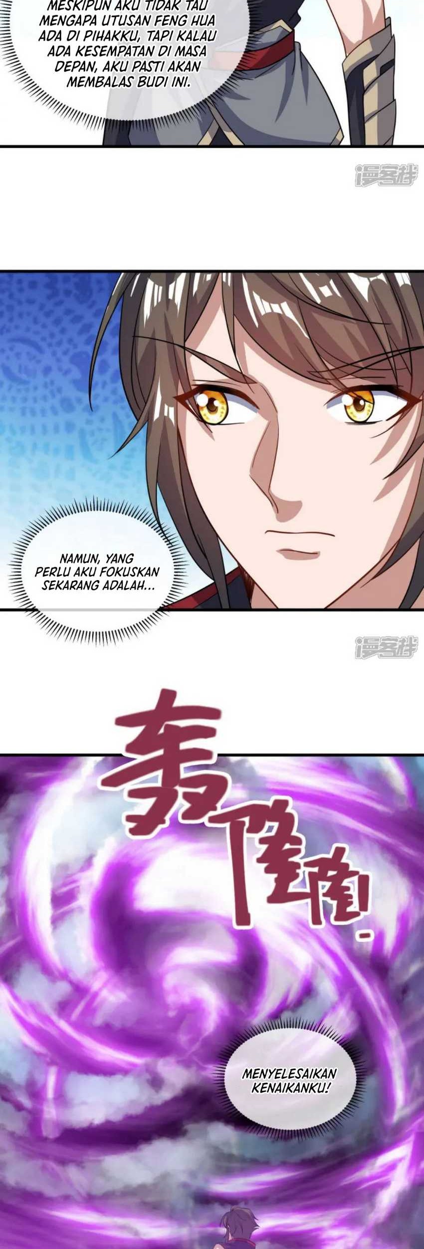 Peerless Soul Chapter 660 Gambar 14