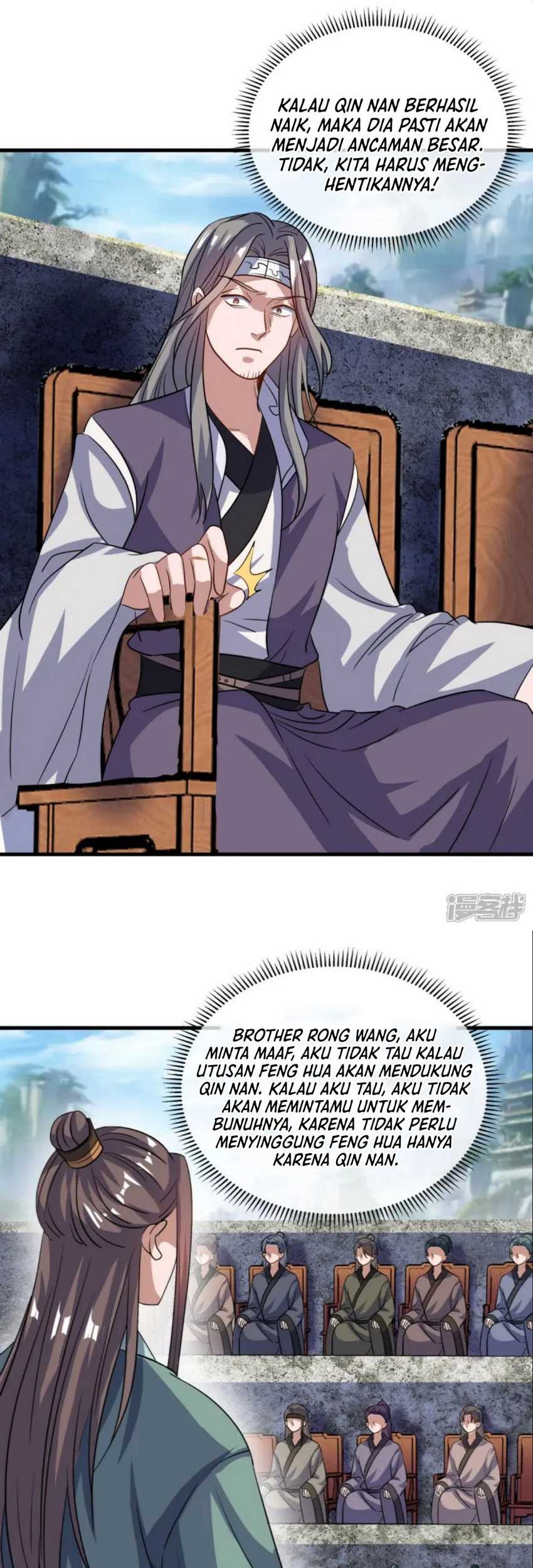 Peerless Soul Chapter 660 Gambar 21