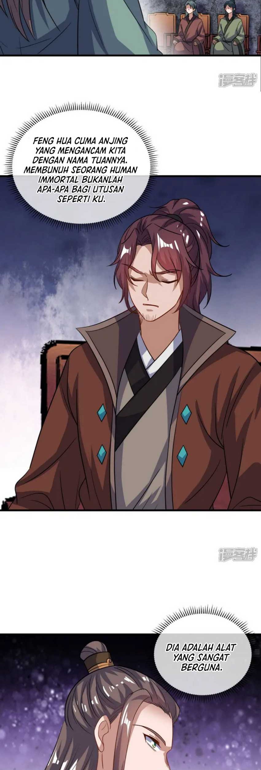 Peerless Soul Chapter 660 Gambar 22