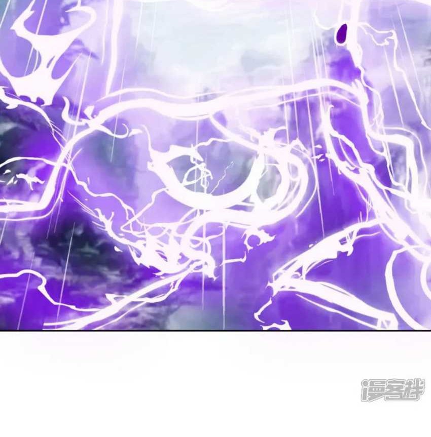 Peerless Soul Chapter 660 Gambar 28