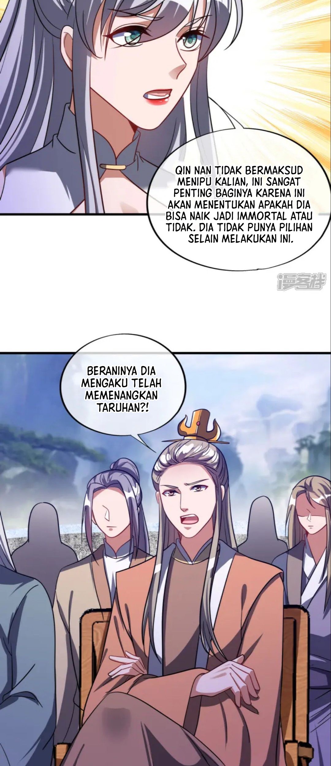 Peerless Soul Chapter 659 Gambar 47