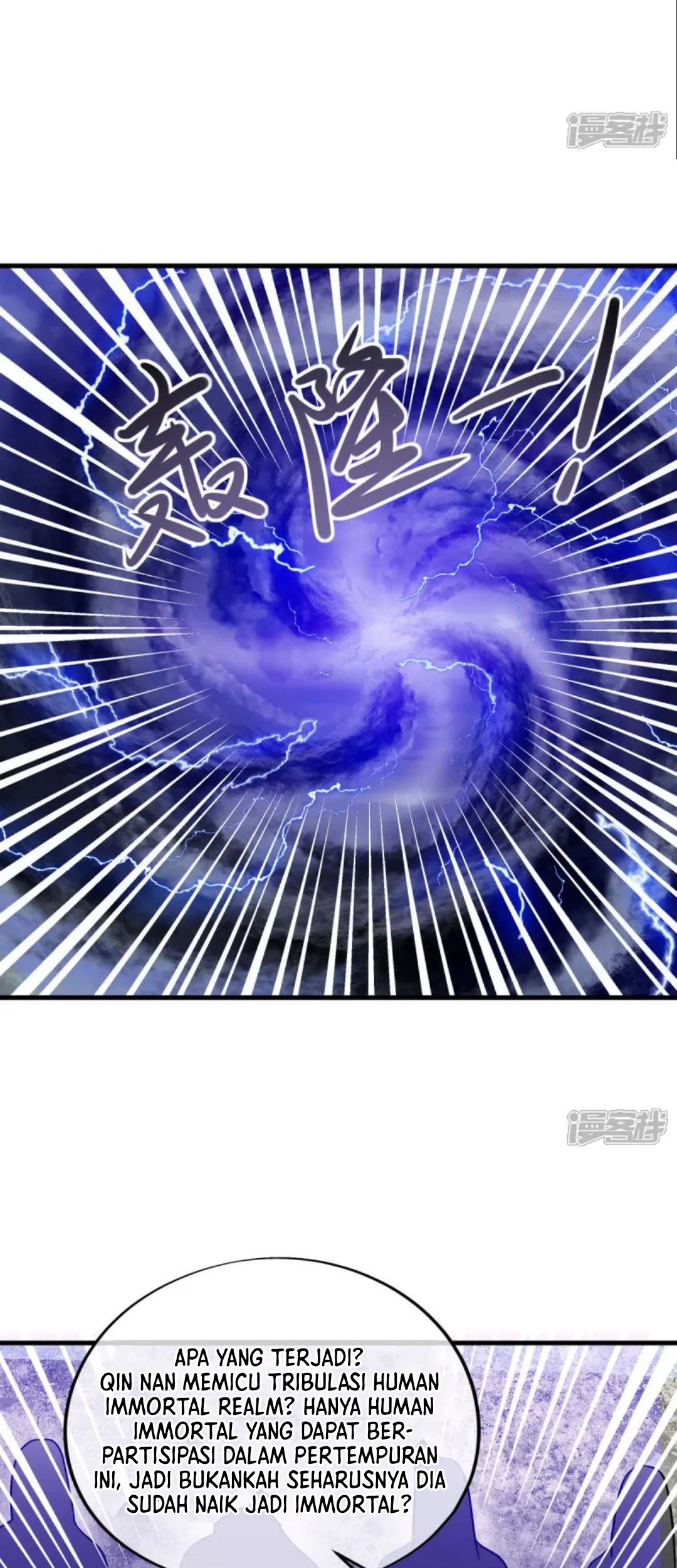 Peerless Soul Chapter 659 Gambar 44