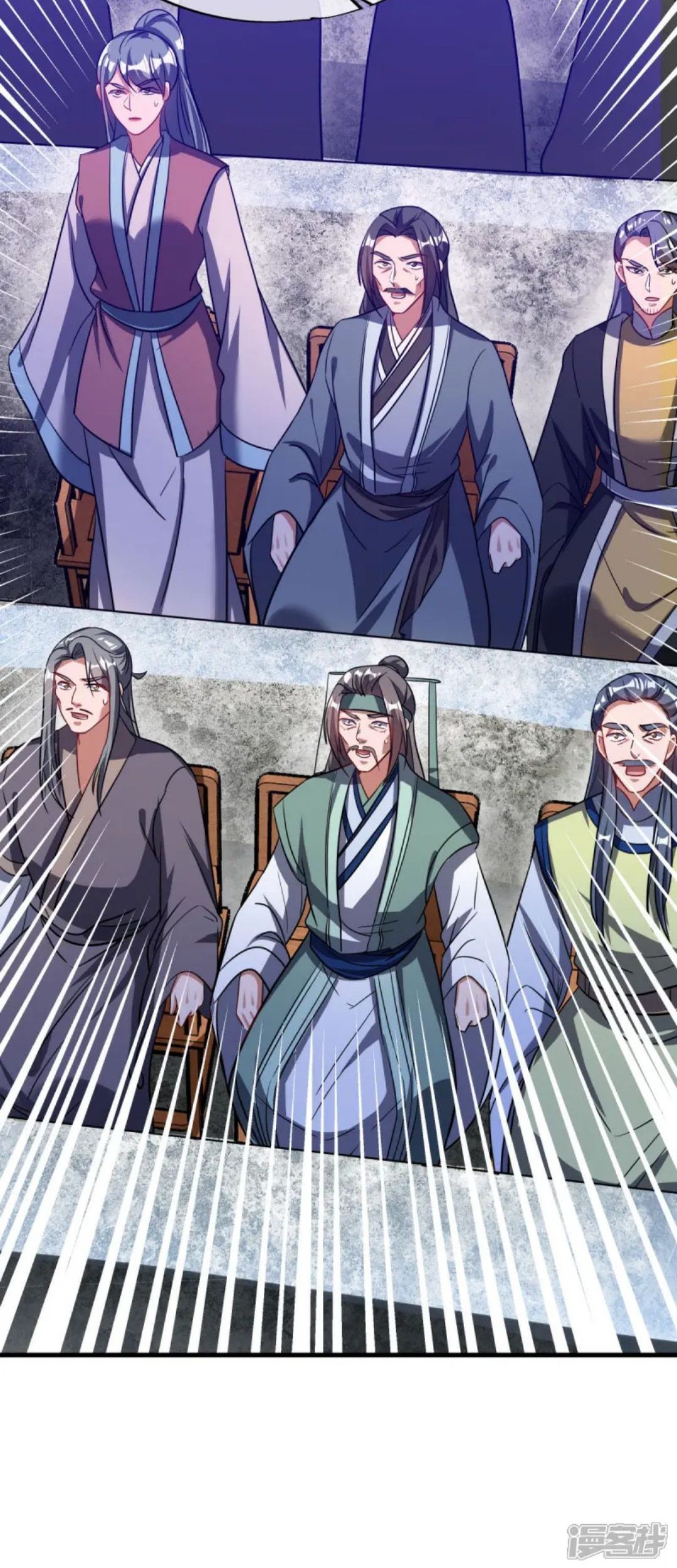 Peerless Soul Chapter 659 Gambar 45