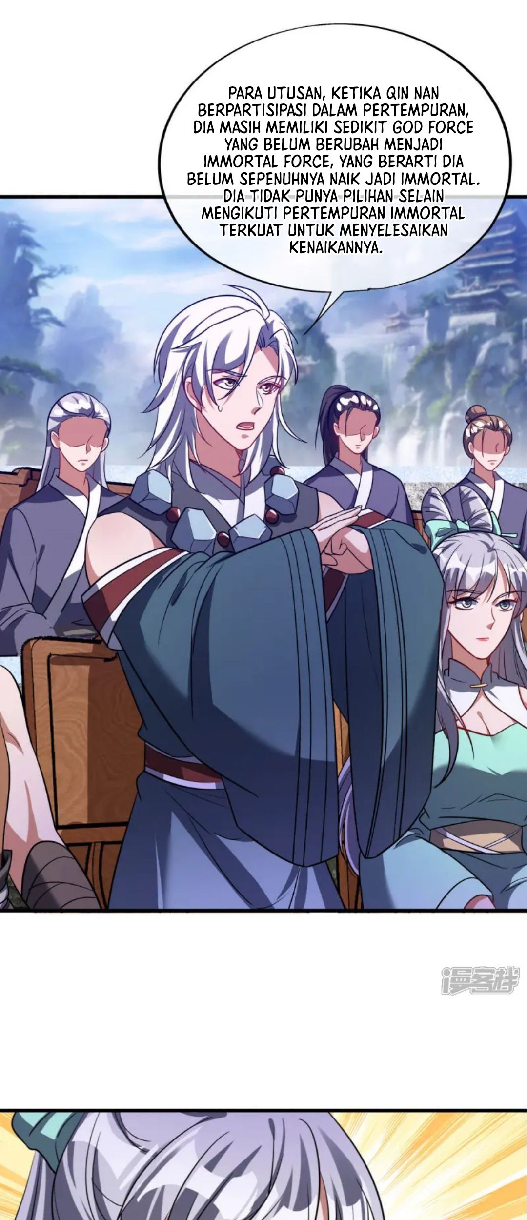 Peerless Soul Chapter 659 Gambar 46