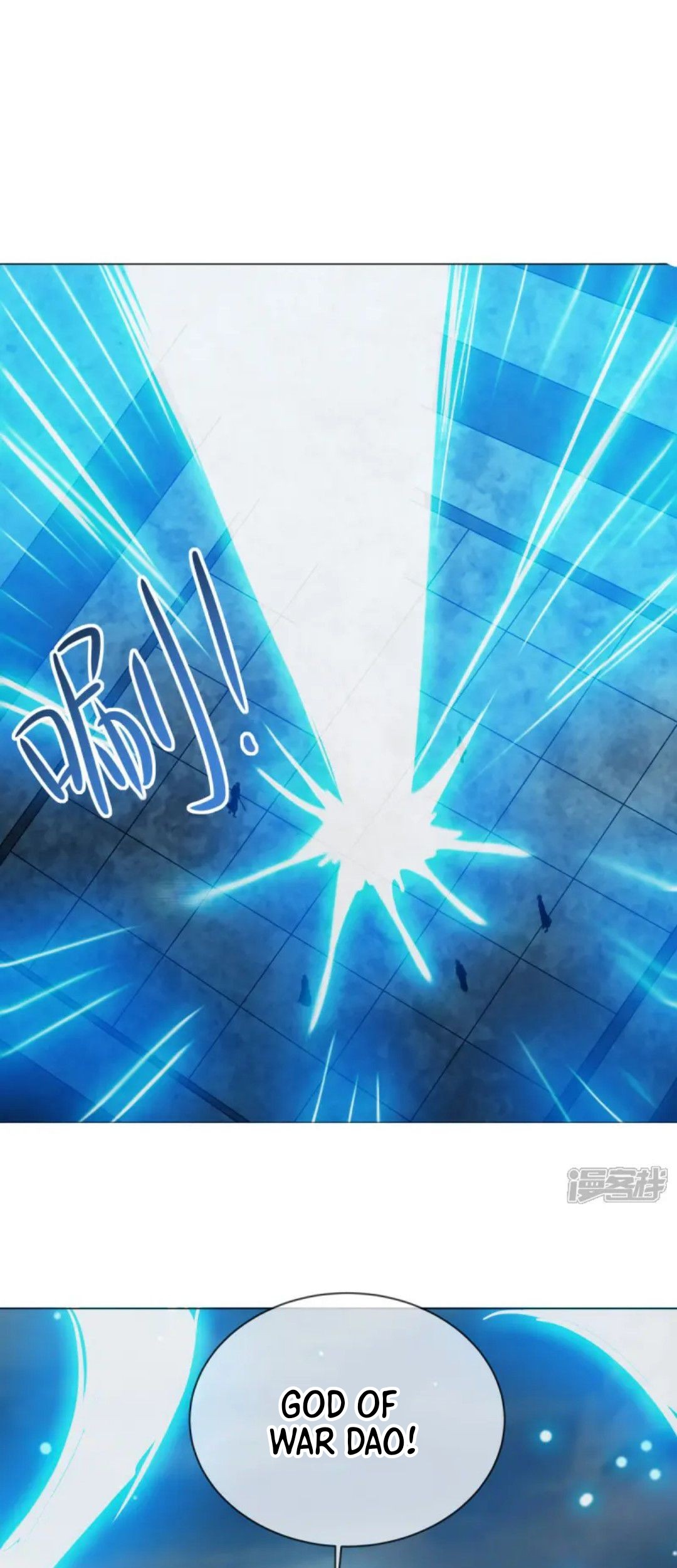 Peerless Soul Chapter 659 Gambar 10