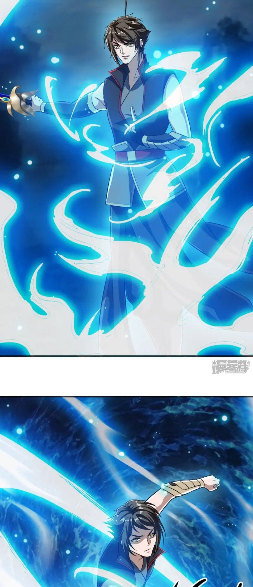 Peerless Soul Chapter 659 Gambar 11