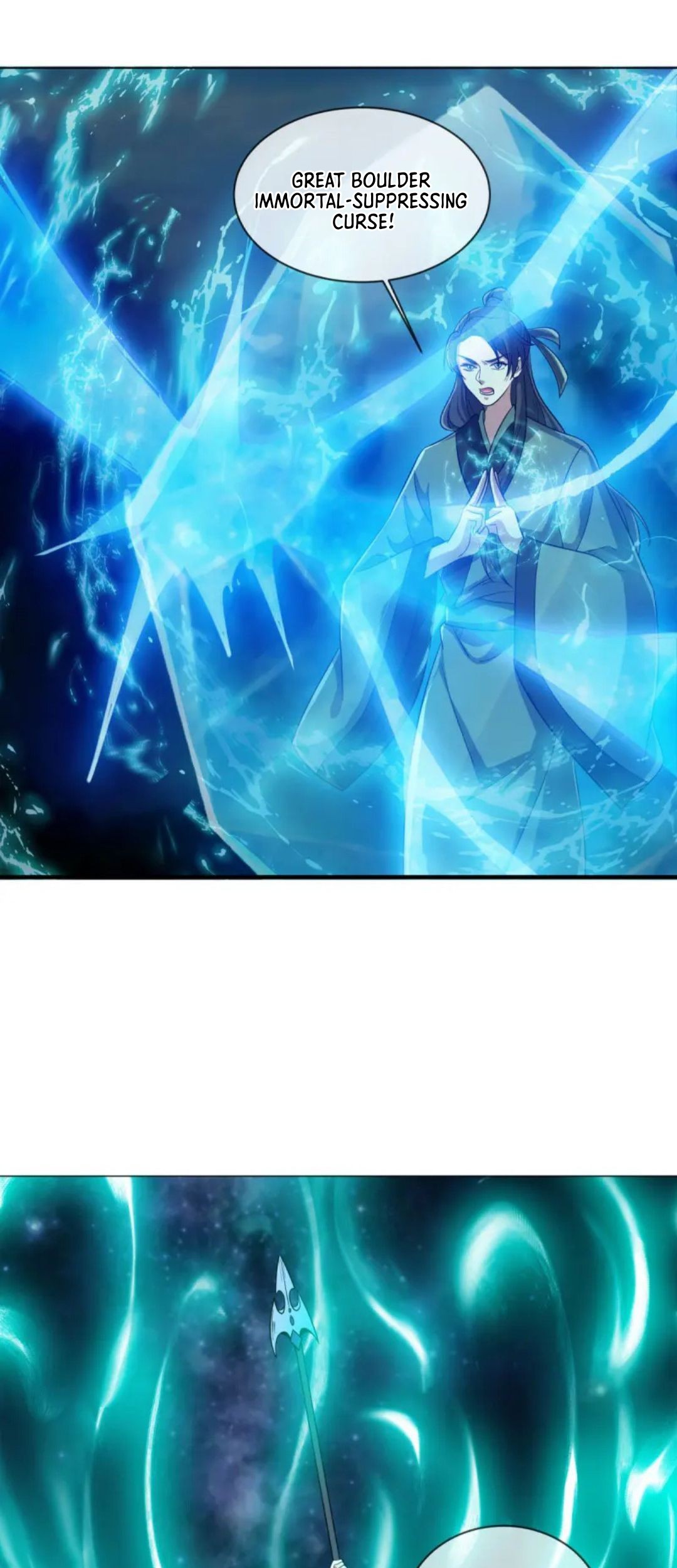 Peerless Soul Chapter 659 Gambar 15