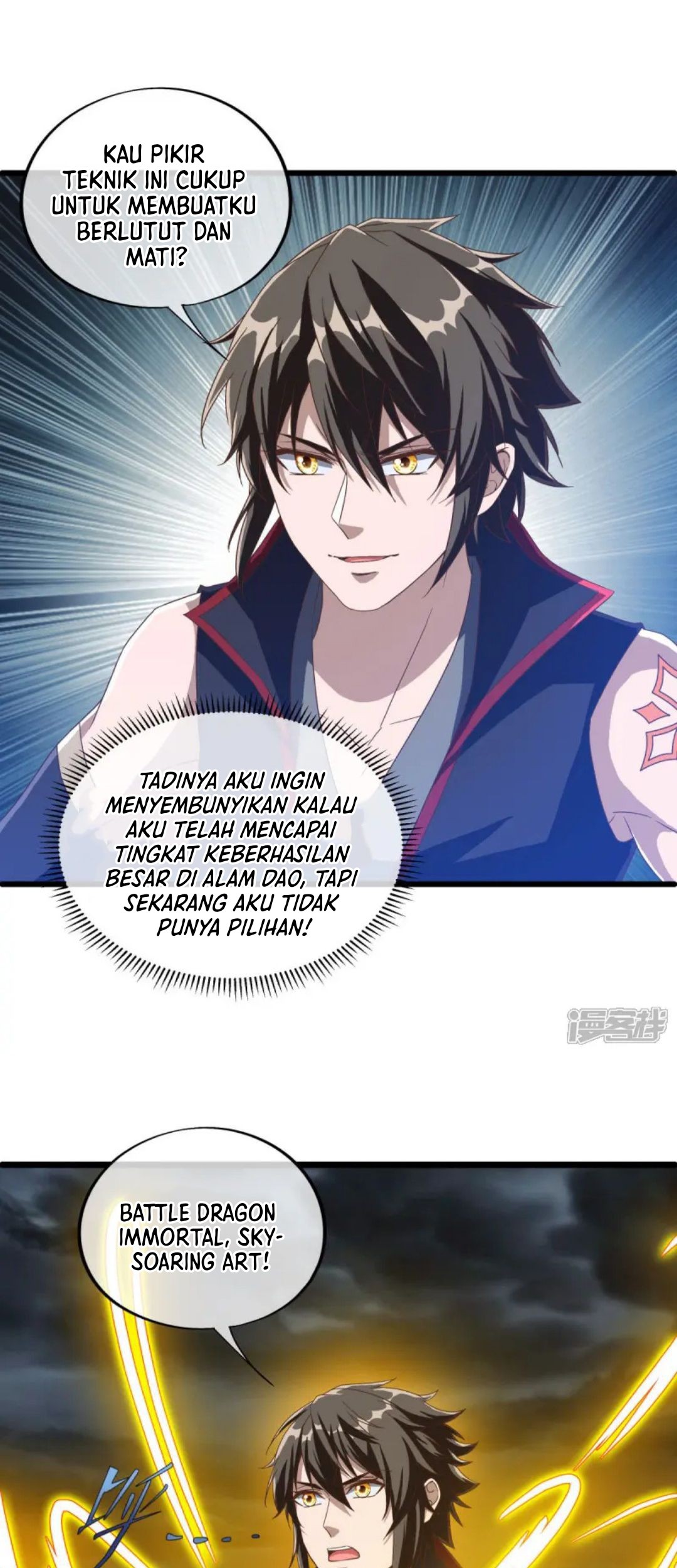 Peerless Soul Chapter 659 Gambar 29