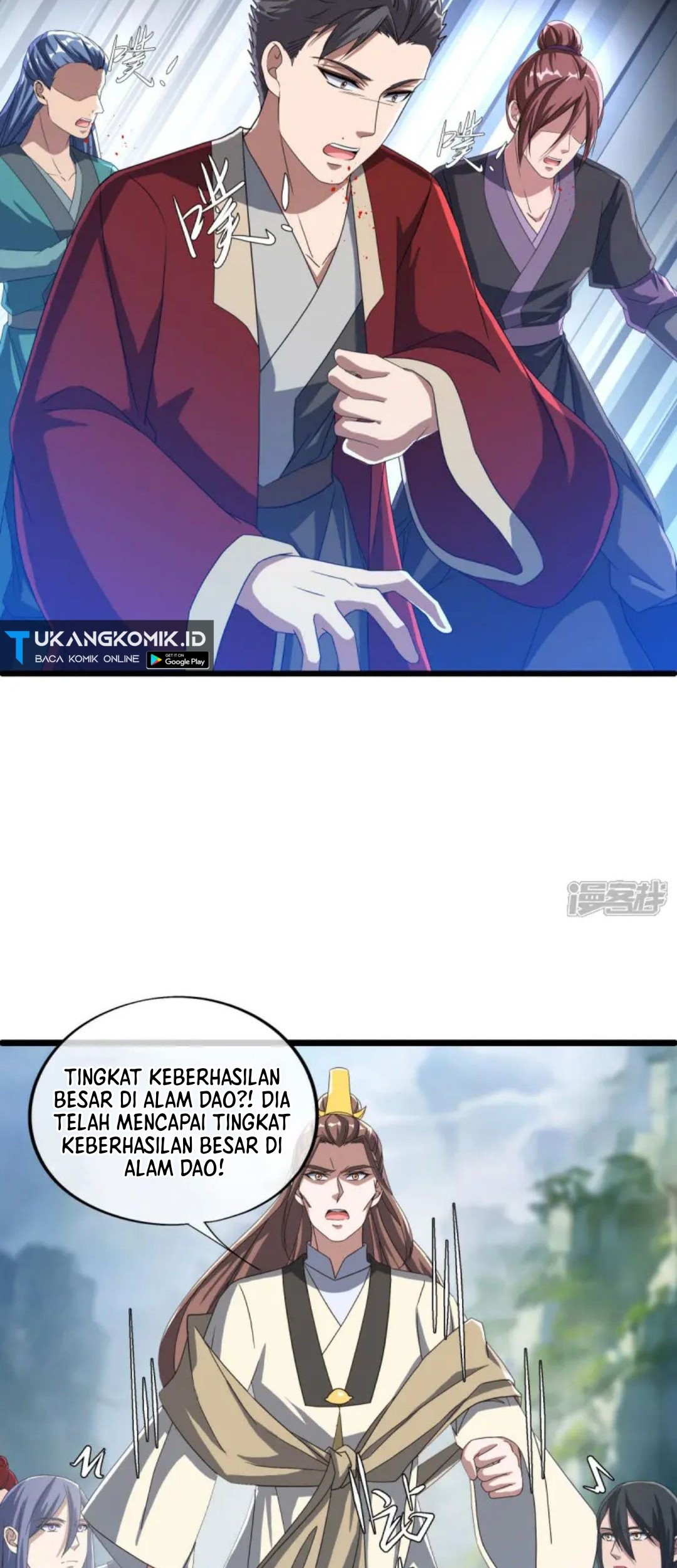 Peerless Soul Chapter 659 Gambar 32