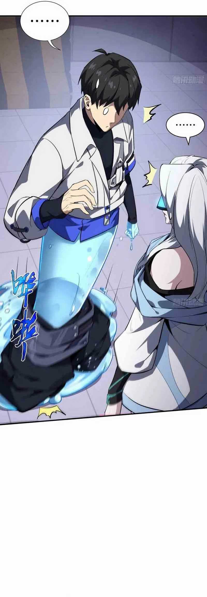 I Contracted Myself Chapter 27 Gambar 36