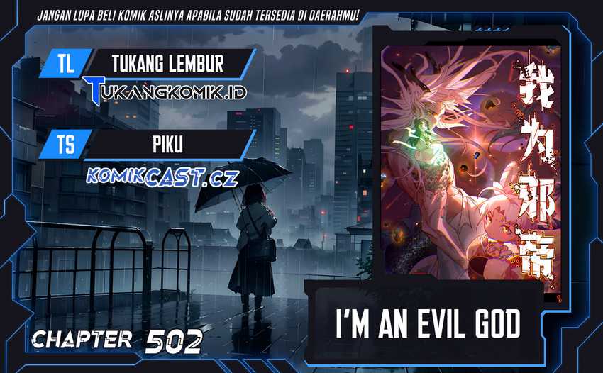 Komik I’m An Evil God Chapter 502 gambar nomor 1