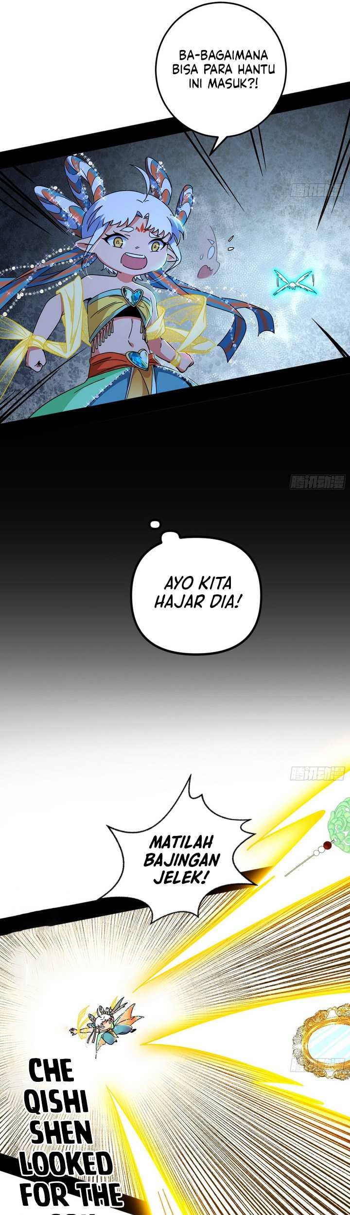 I’m An Evil God Chapter 502 Gambar 42