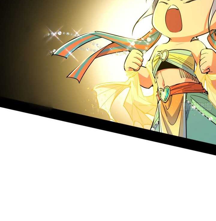 I’m An Evil God Chapter 502 Gambar 11