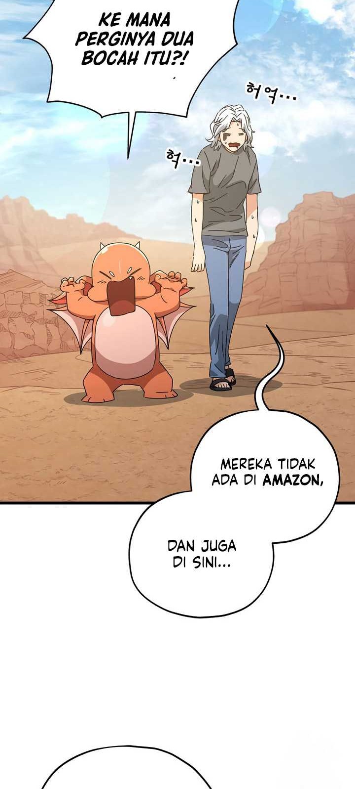 My Dad Is Too Strong Chapter 172 Gambar 54