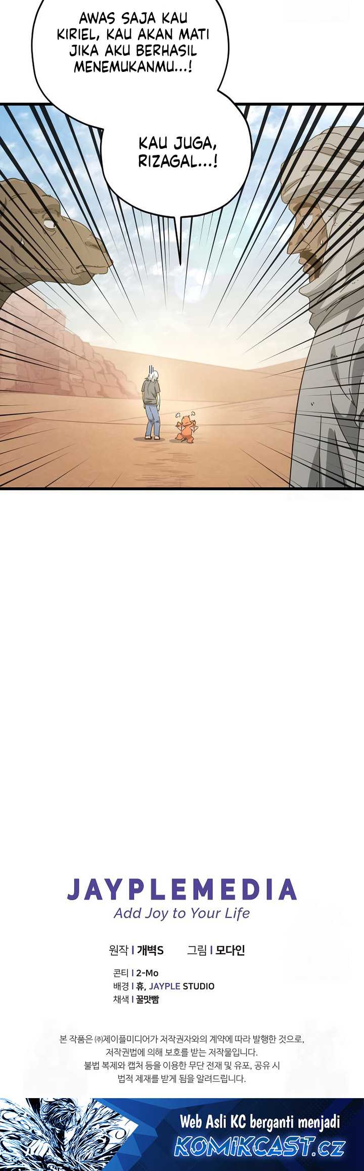 My Dad Is Too Strong Chapter 172 Gambar 55