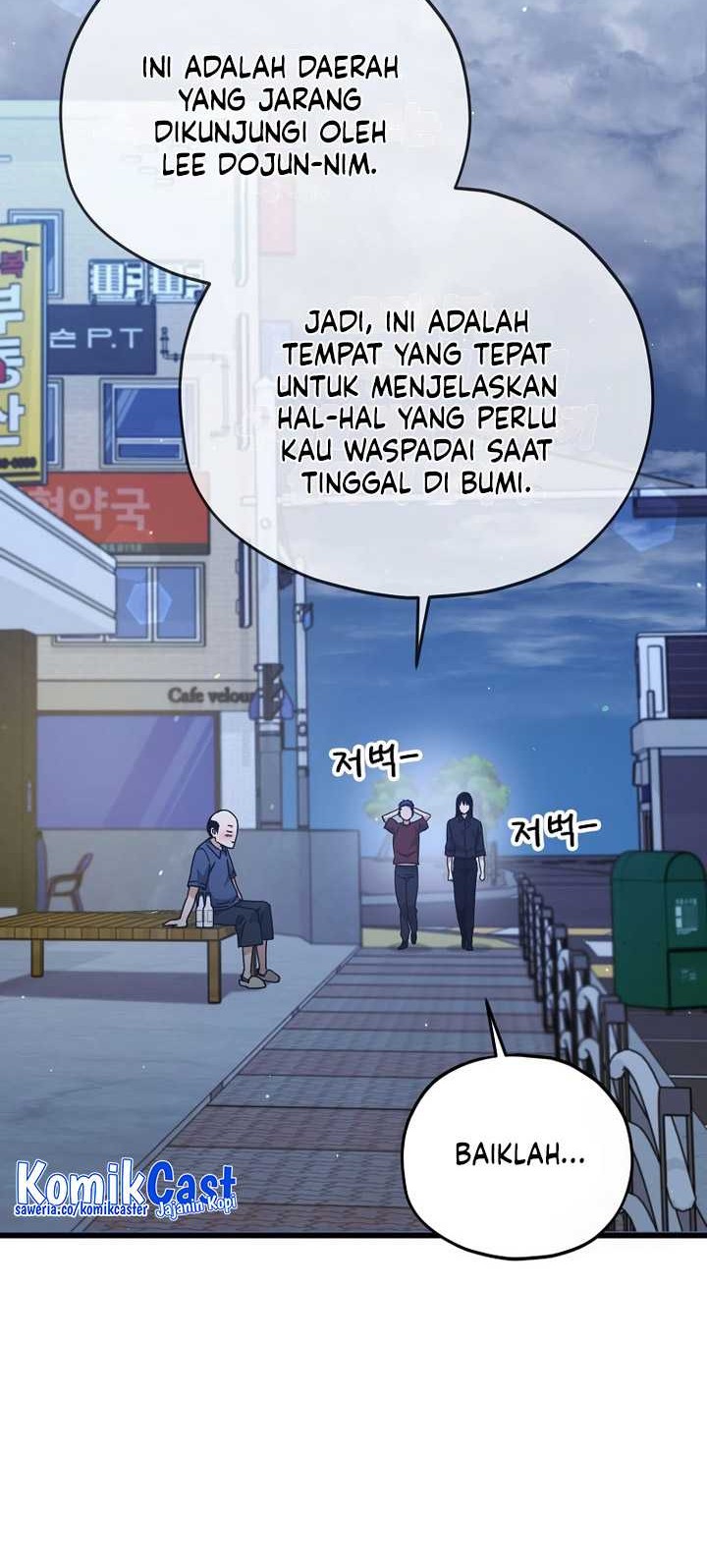 My Dad Is Too Strong Chapter 172 Gambar 3