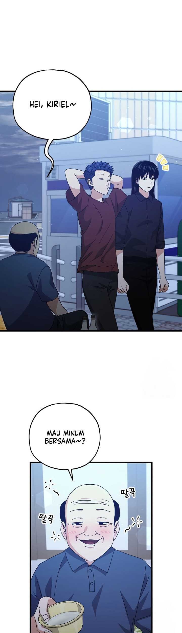 My Dad Is Too Strong Chapter 172 Gambar 4