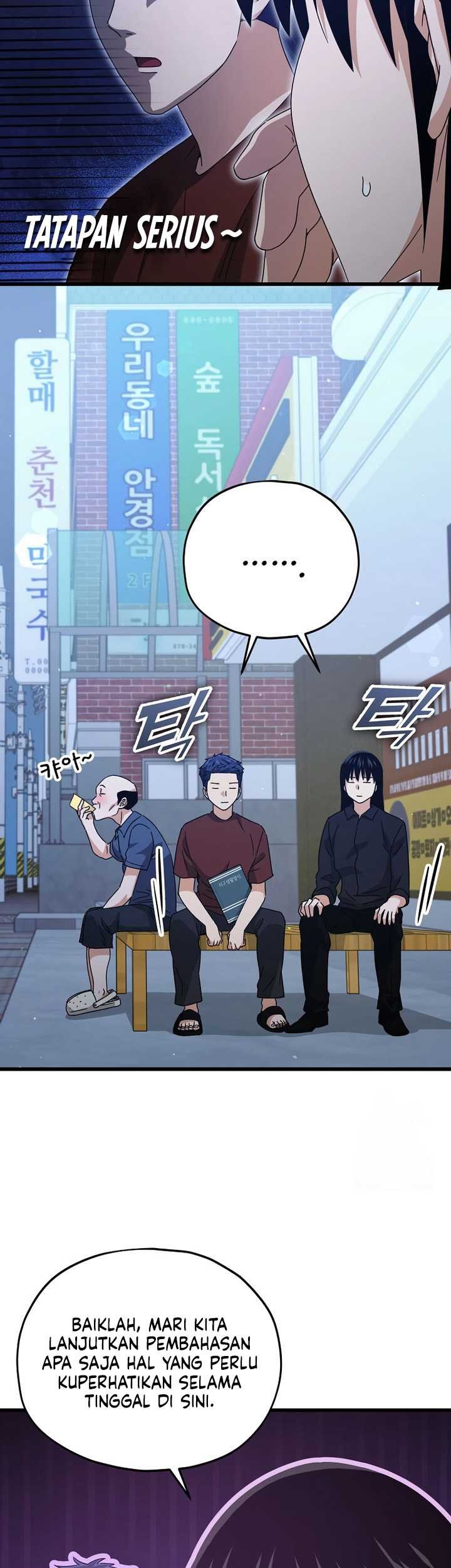 My Dad Is Too Strong Chapter 172 Gambar 8