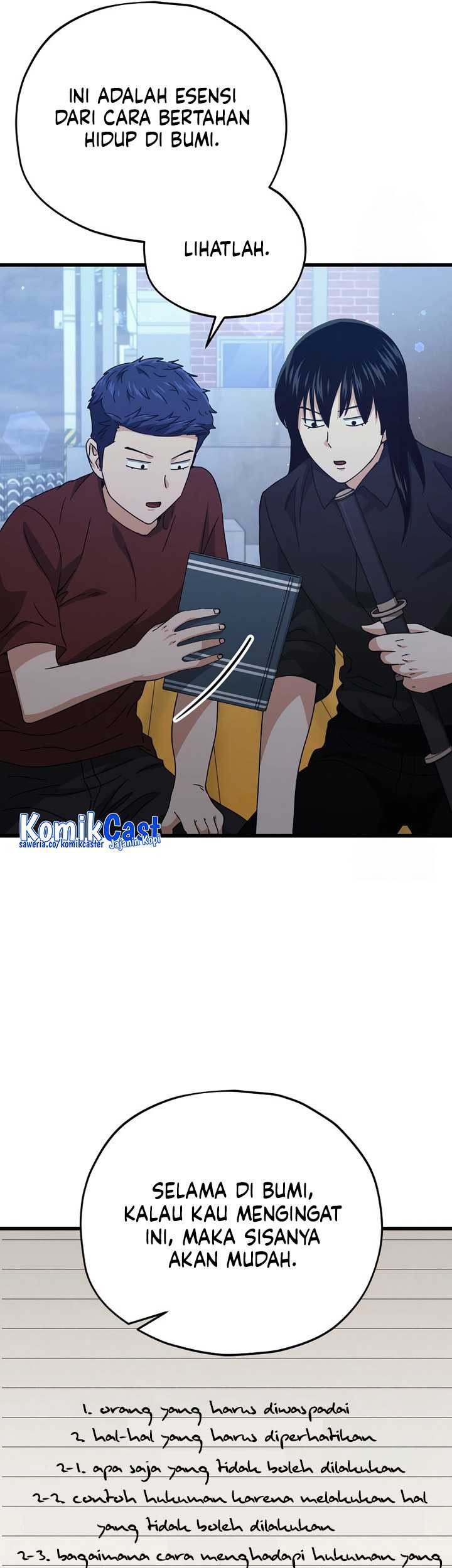 My Dad Is Too Strong Chapter 172 Gambar 12