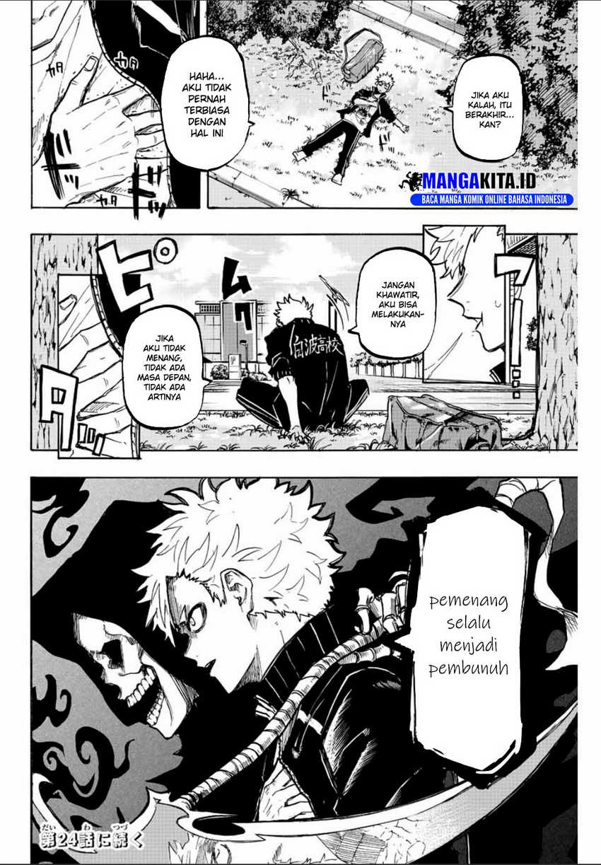 Winning Pass Chapter 23 Gambar 16