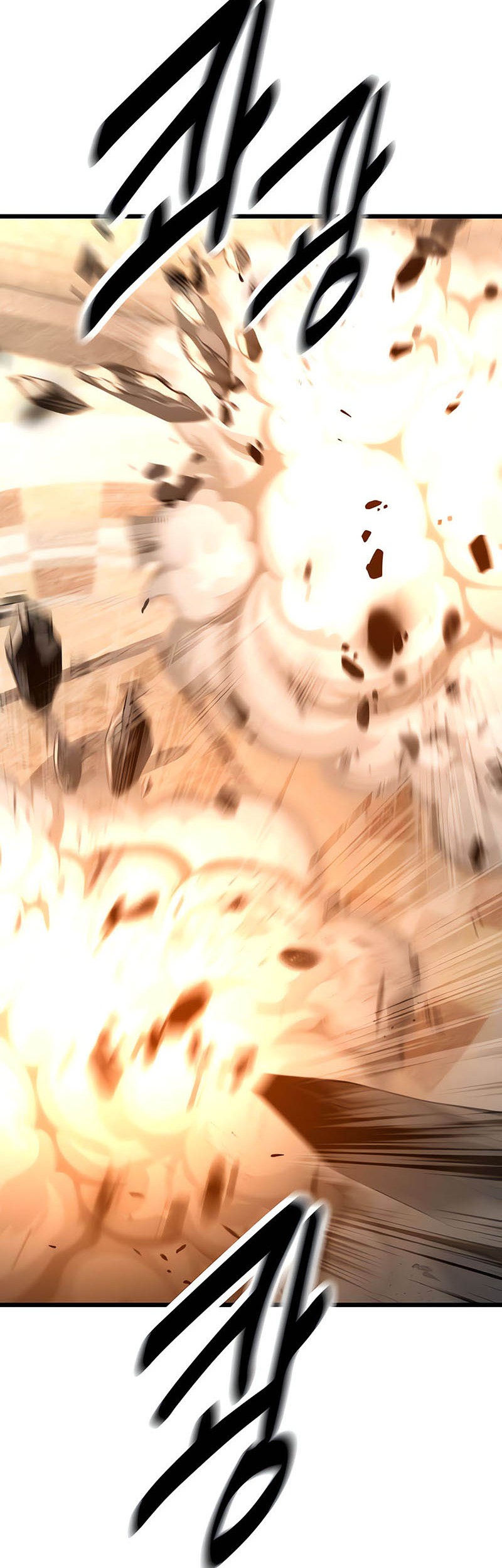 I Killed An Academy Player Chapter 50 Gambar 65