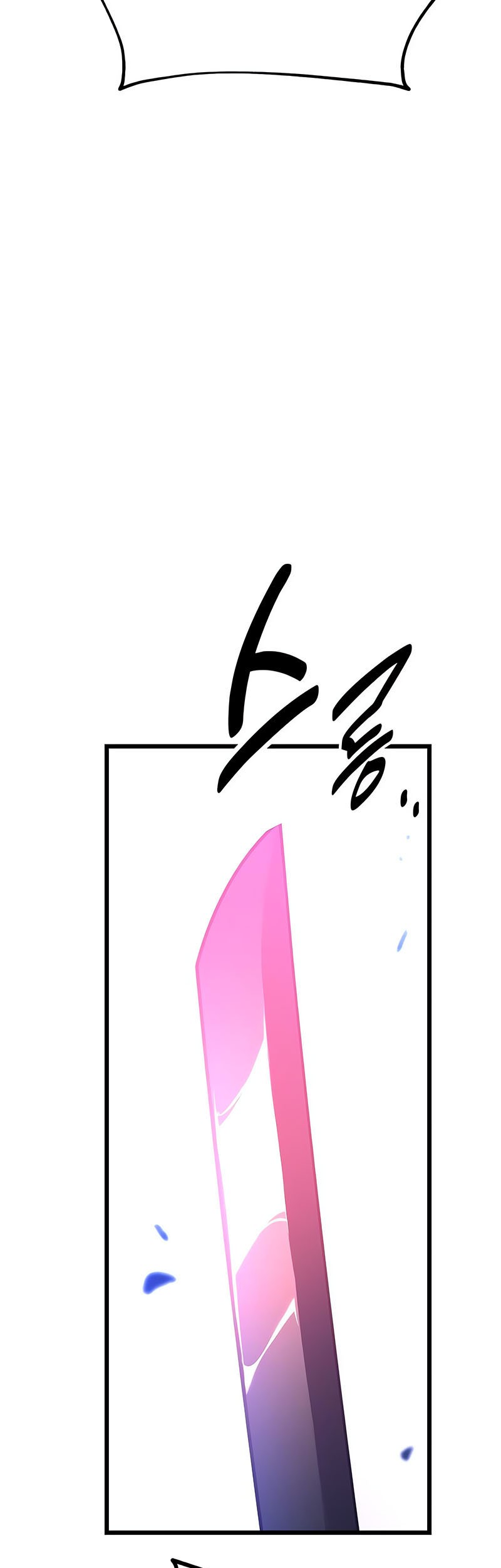 I Killed An Academy Player Chapter 50 Gambar 96