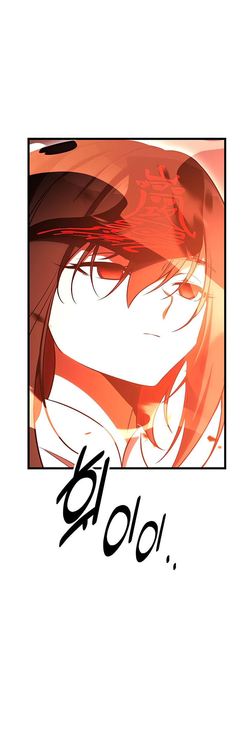 I Killed An Academy Player Chapter 50 Gambar 106