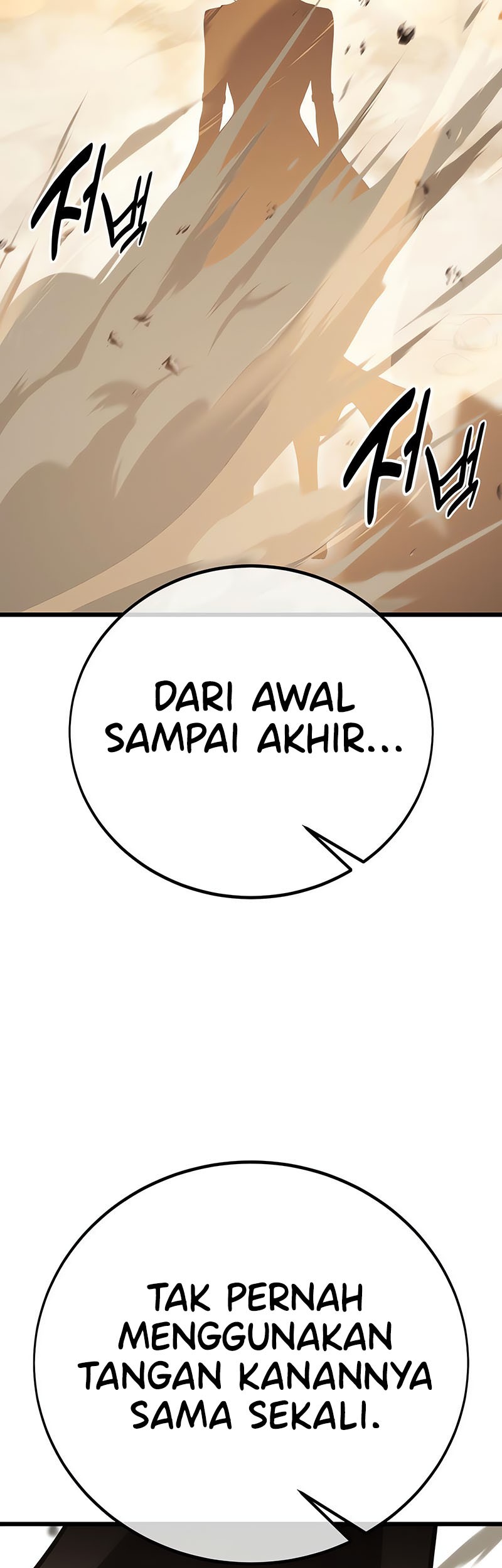 I Killed An Academy Player Chapter 50 Gambar 130