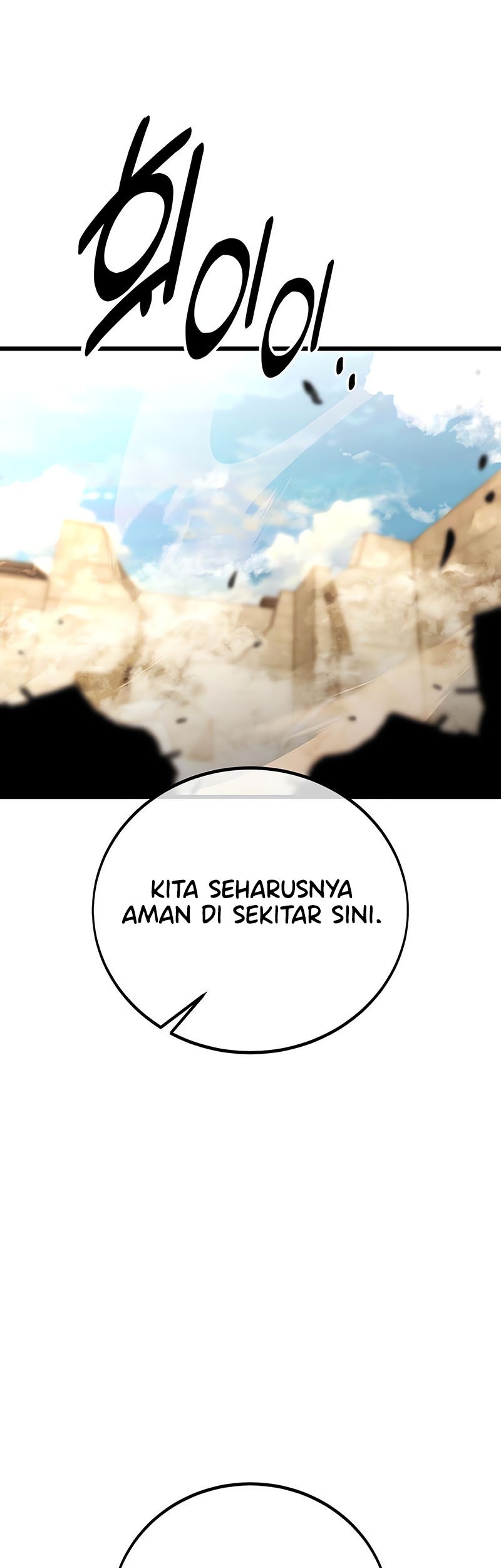 I Killed An Academy Player Chapter 50 Gambar 124