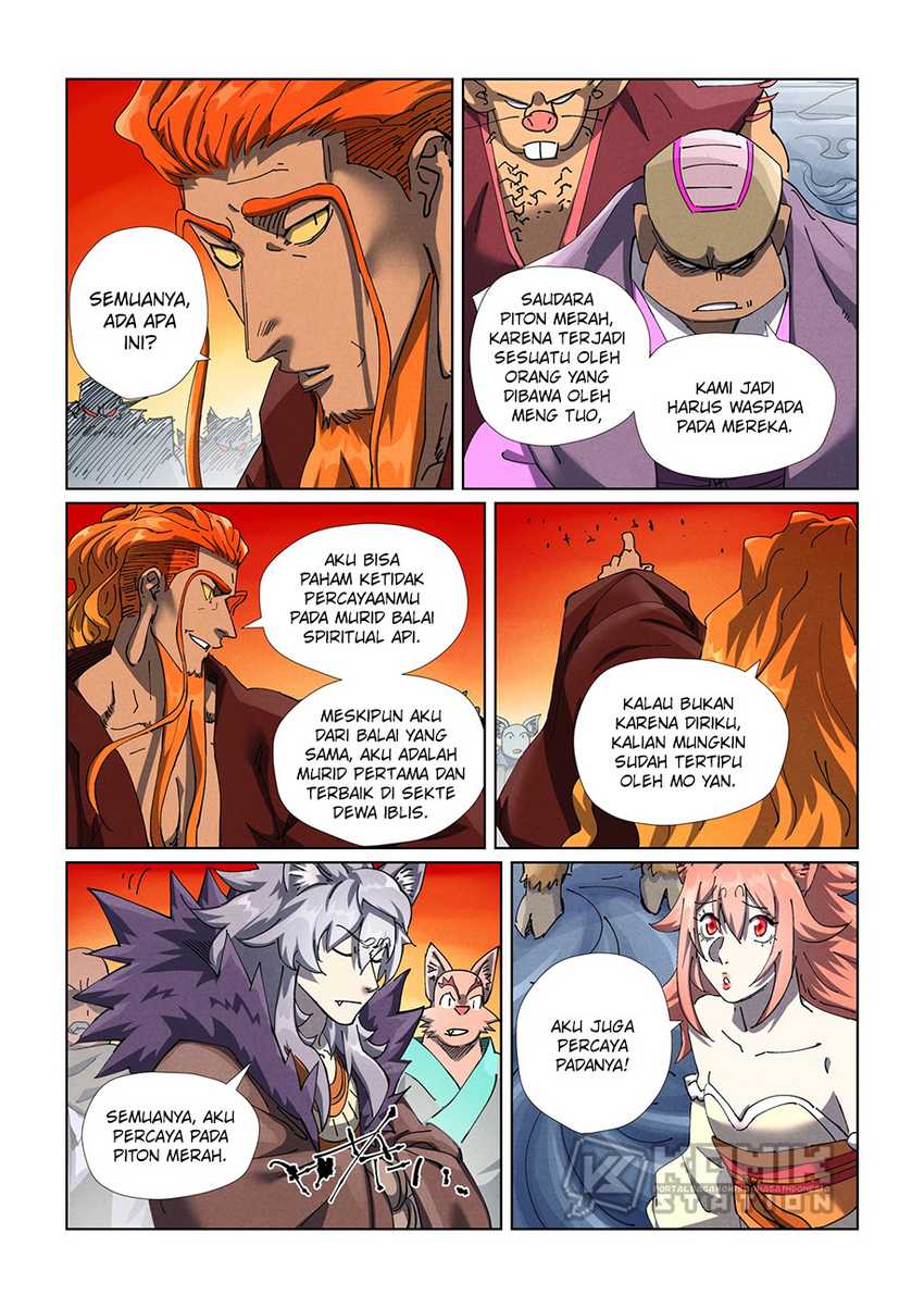 Manhua Tales of Demons and Gods Chapter 482.5 gambar nomor 2