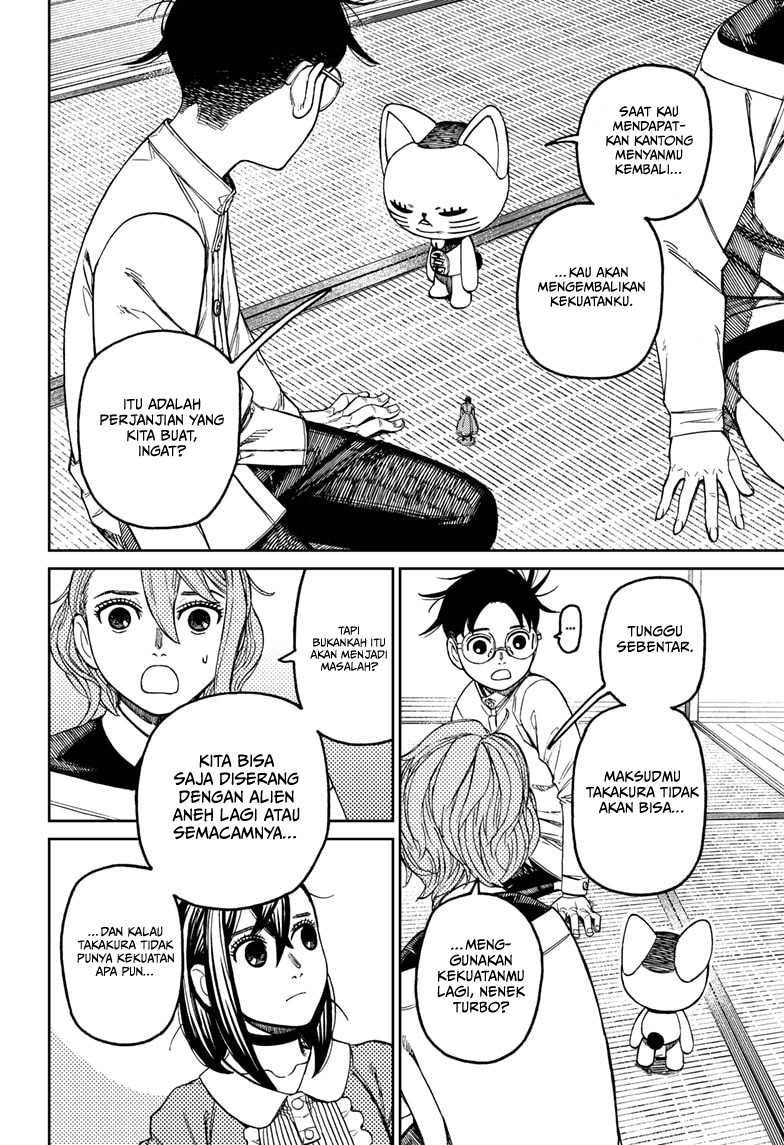 DANDADAN Chapter 165 Gambar 15