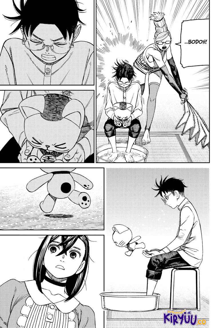 DANDADAN Chapter 165 Gambar 18