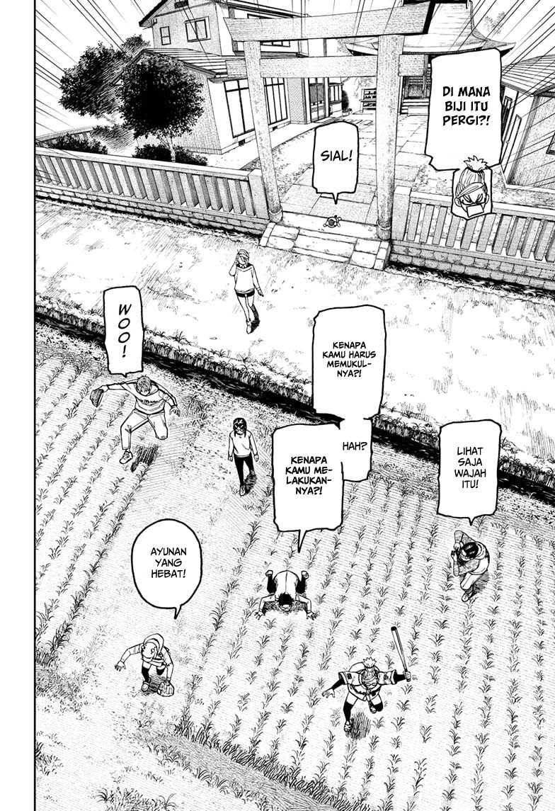 DANDADAN Chapter 165 Gambar 11