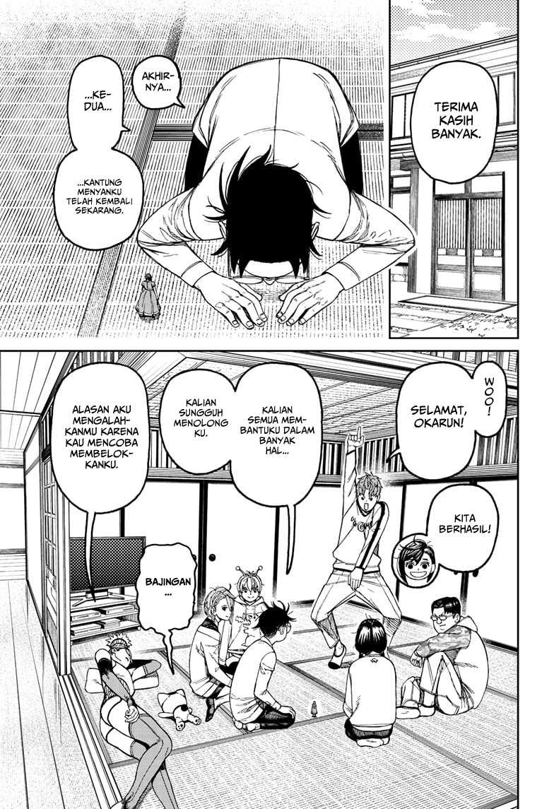 DANDADAN Chapter 165 Gambar 12