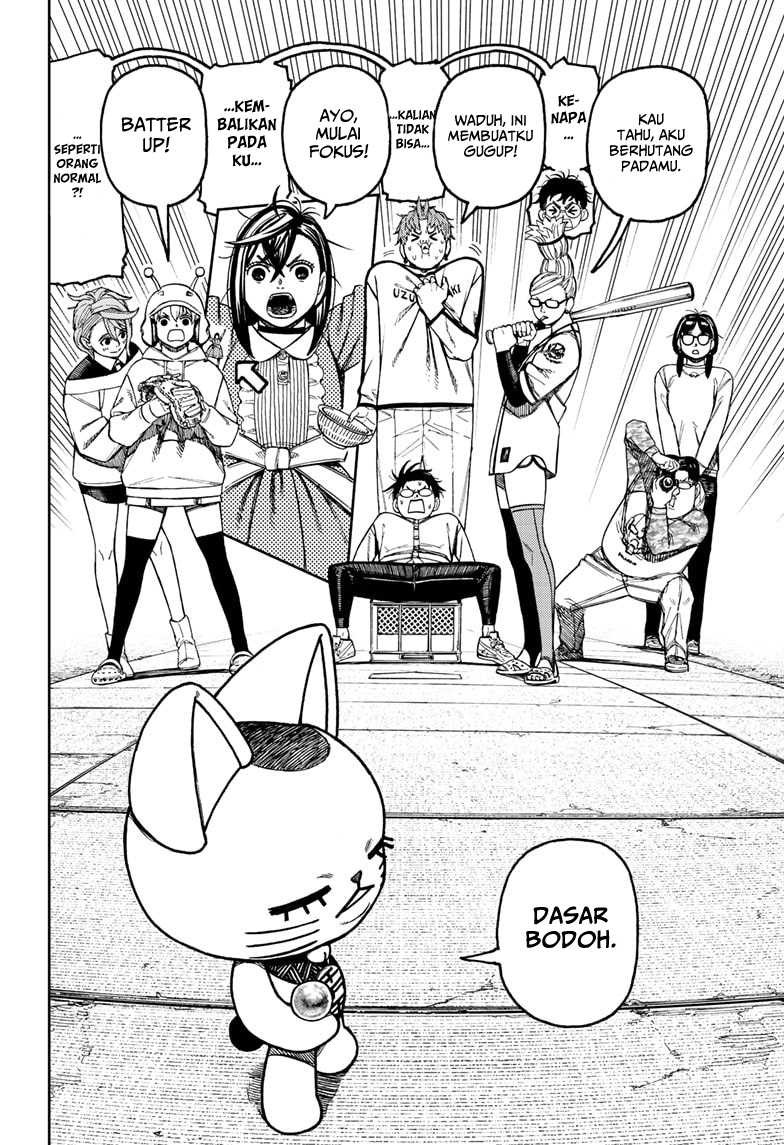 DANDADAN Chapter 165 Gambar 4