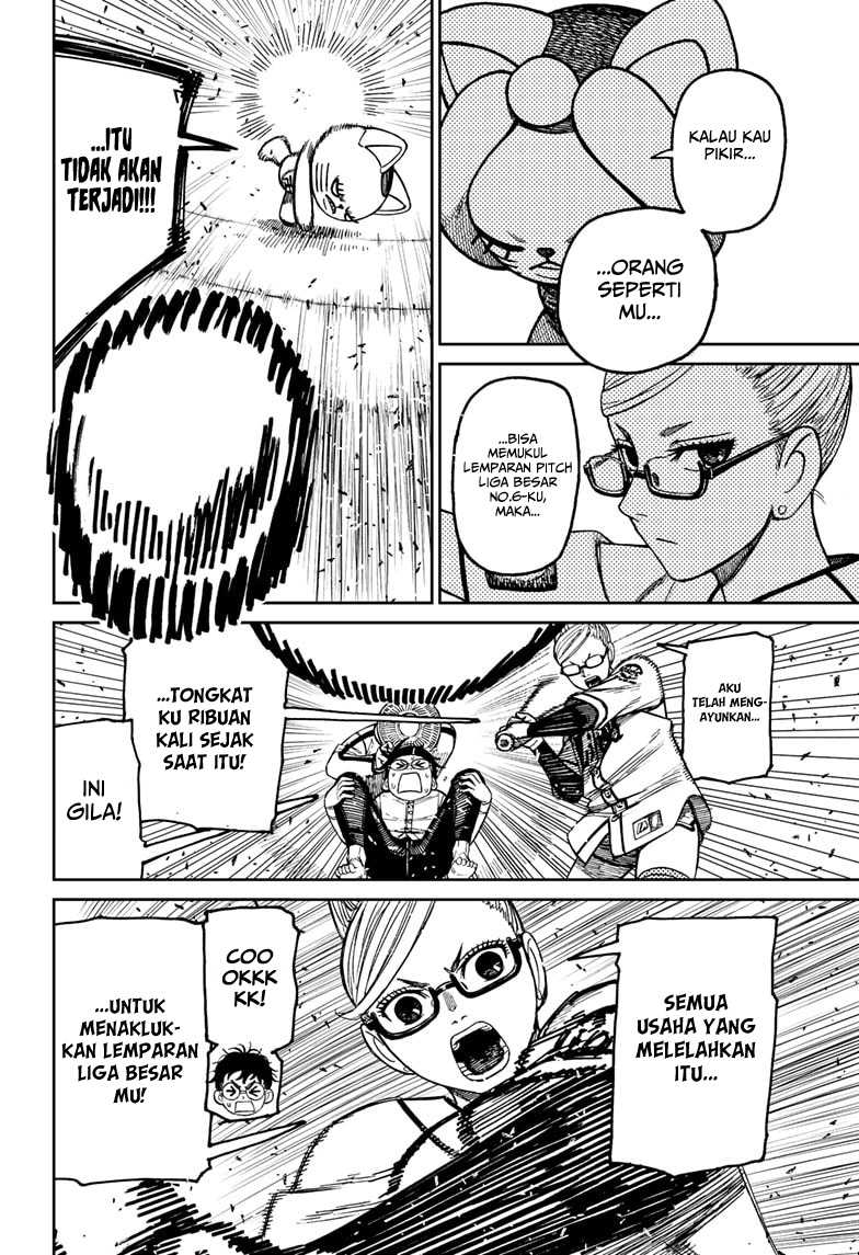 DANDADAN Chapter 165 Gambar 6