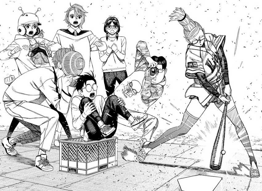 DANDADAN Chapter 165 Gambar 8