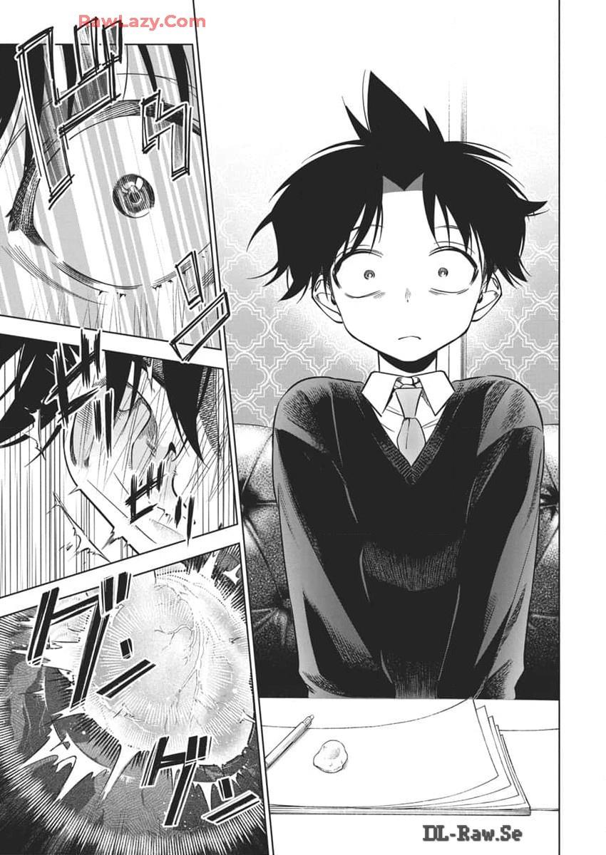 Now That We Draw Chapter 25 Gambar 22