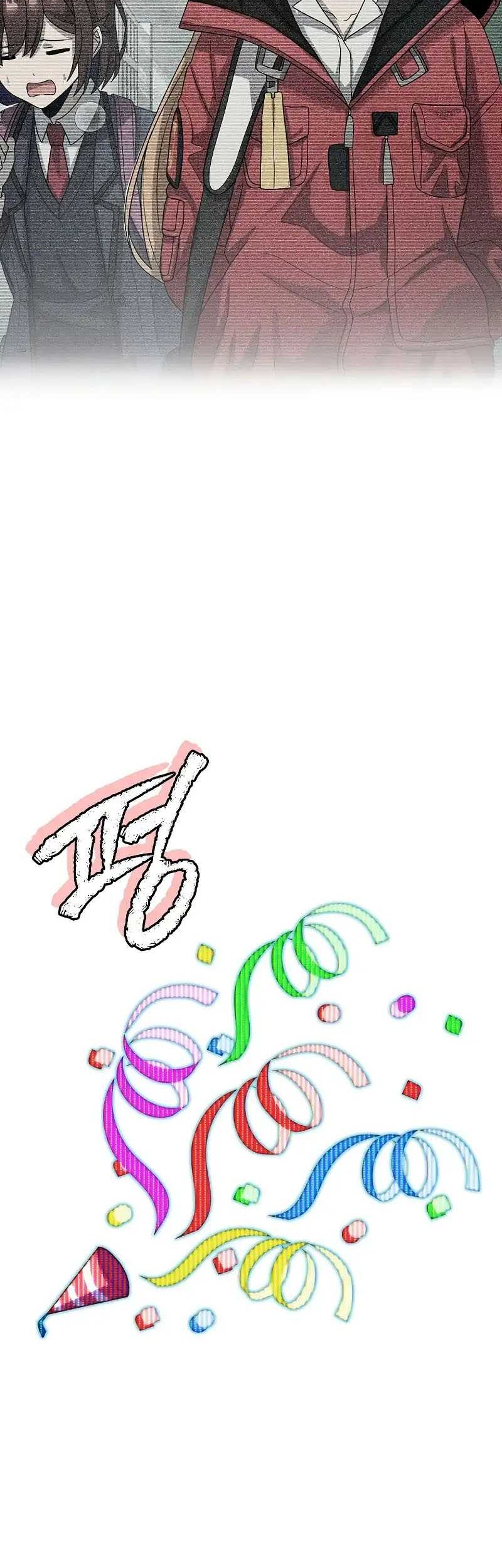 Ghost Story Club (Remake) Chapter 23 Gambar 58