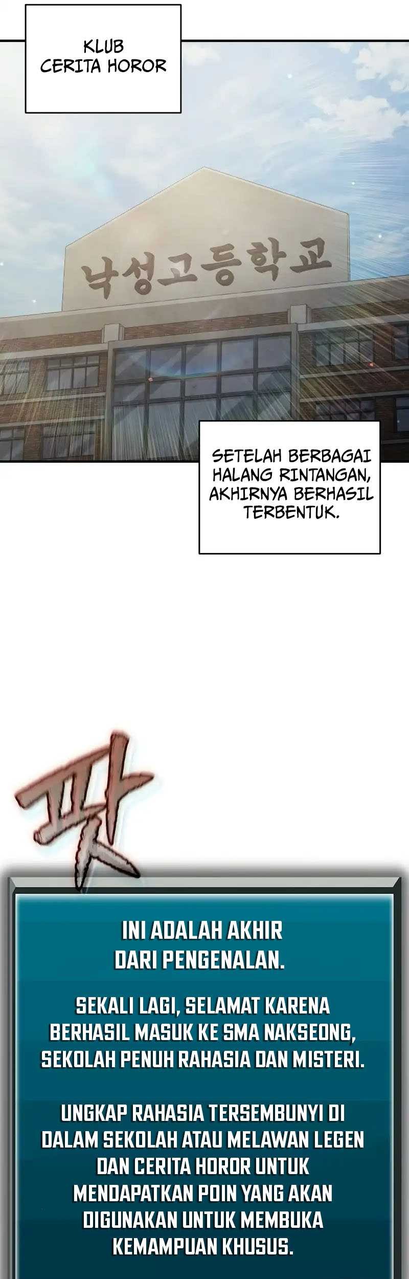 Ghost Story Club (Remake) Chapter 23 Gambar 67