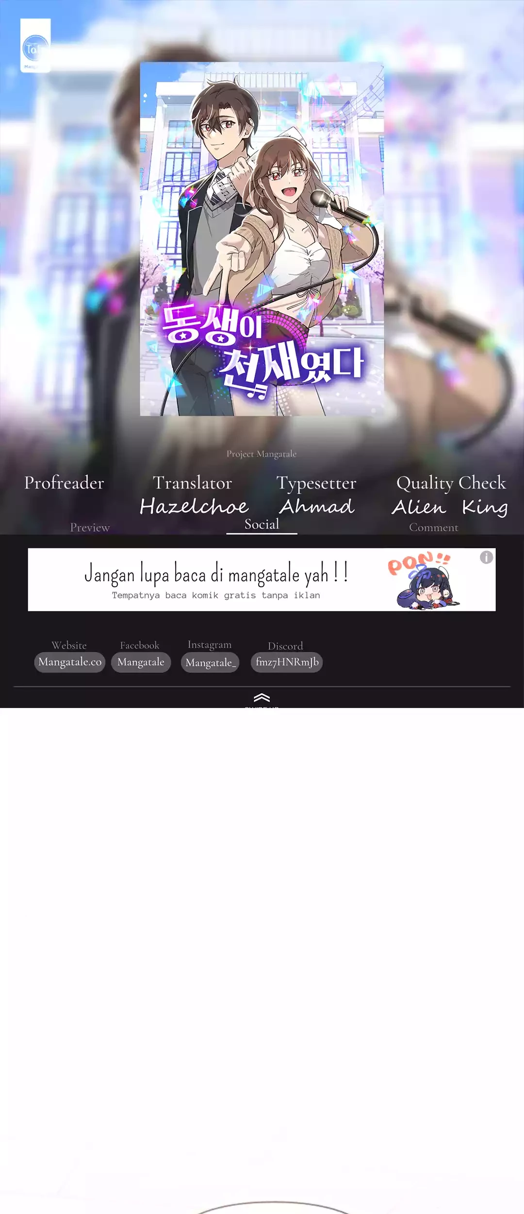 Komik My Younger Sister Was a Genius Chapter 41 gambar nomor 1