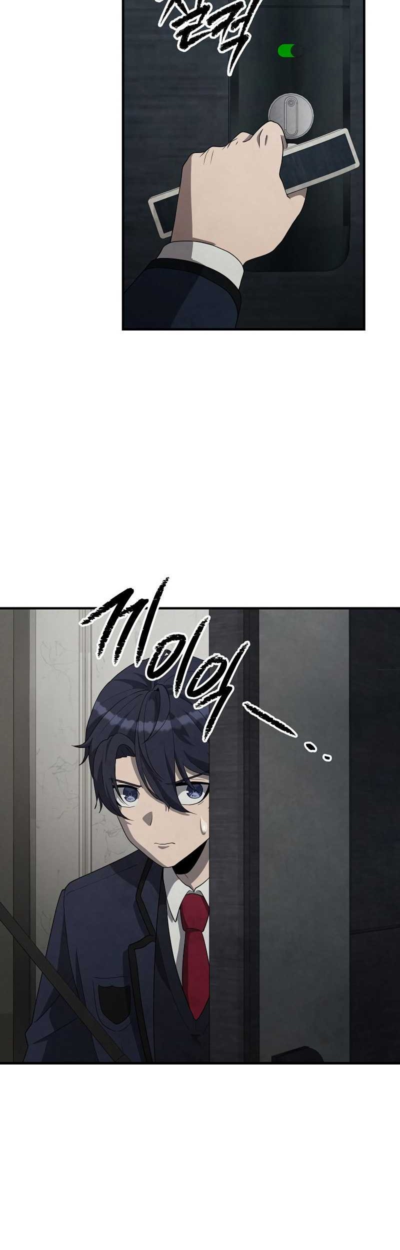 Ghost Story Club (Remake) Chapter 20 Gambar 27