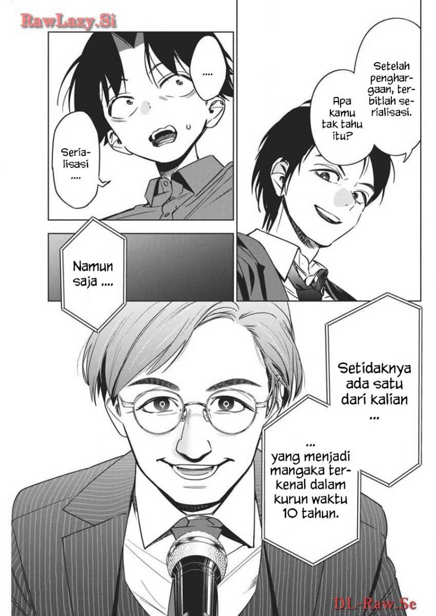 Now That We Draw Chapter 23 Gambar 13